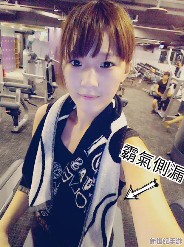 小嫩模无套内谢第一次
