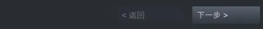 使命召唤19现代战争2免费周如何玩