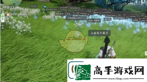 绝技连环破