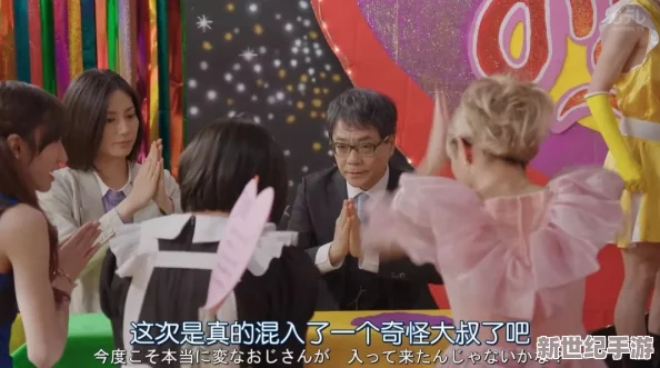探索freexxxxxhd日本