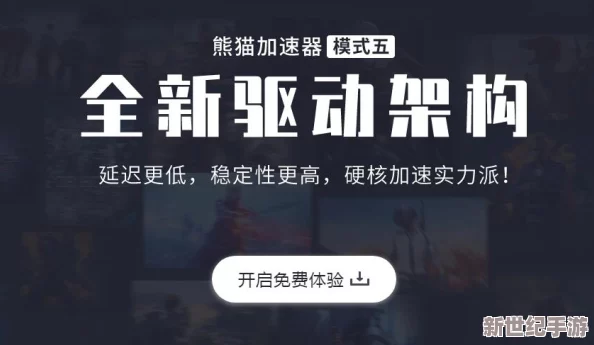 18+用户评价