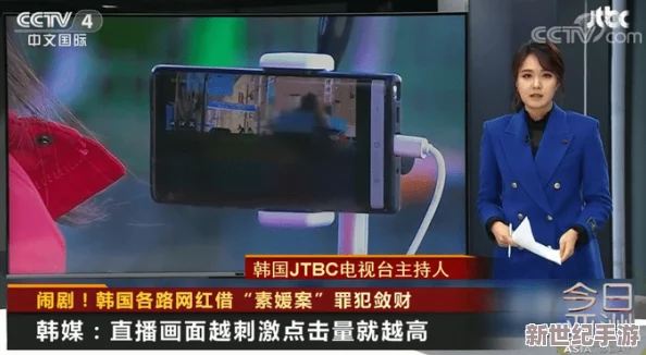 探索韩国理论片