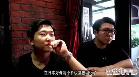 探索欧美与日韩文化交融的中文字幕内容