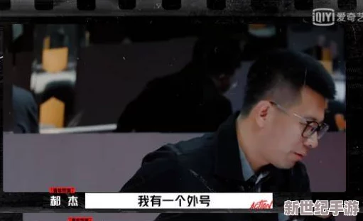 探索国产一级*片的魅力与文化