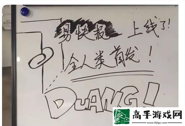十年磨一剑