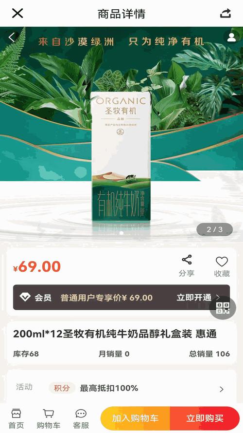 99国精产品灬源码1688