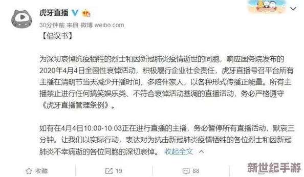 18+用户评价
