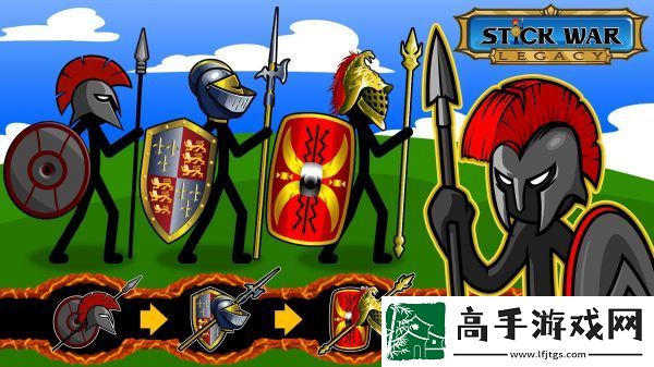 【实况解说】火柴人战争遗产怎么解锁隐藏兵种