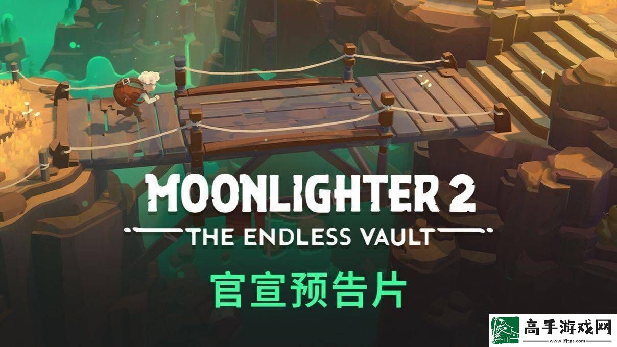 夜勤人2