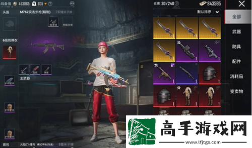 地铁逃生冰河禁区博尔特打法全攻略