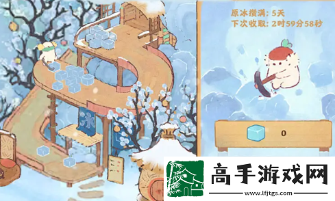 桃源深处有人家原冰获得方法攻略
