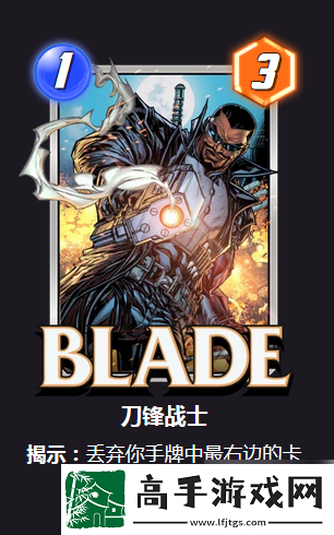 【刷怪秘籍】漫威终极逆转怎么丢弃卡牌