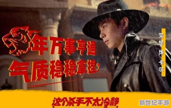 探索国产一级*片的魅力与文化