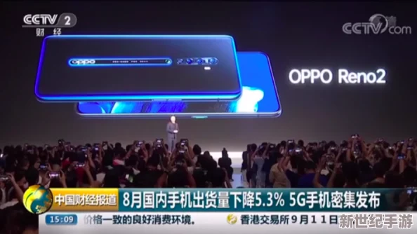 探索国产51社区精品视频资源