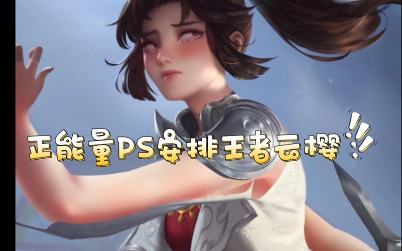 上官婉儿翻白眼流泪照片