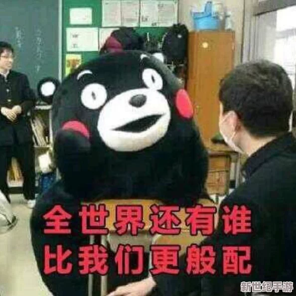 17吃瓜网官网反差*现象深度解析与社会影响探讨