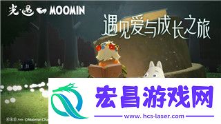 原神如何管理角色信息隐私设置！