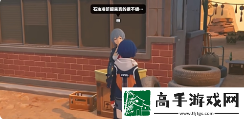 【道具合成】绝区零奇怪的想法任务怎么做