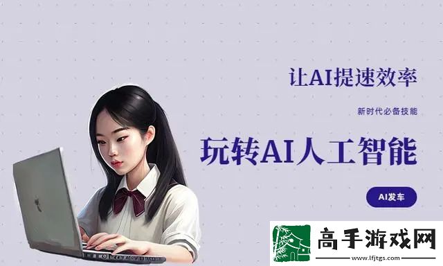 国内ai写作软件哪个好用