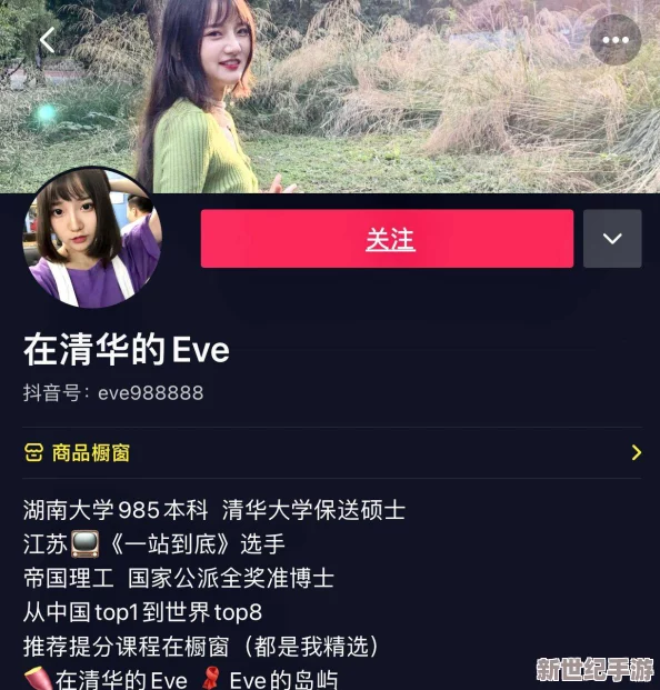 91视频网