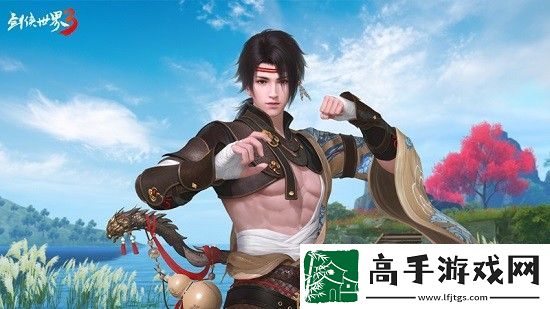 剑侠世界3丐帮攻略大全