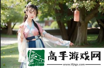 魅影官方版下载2024版