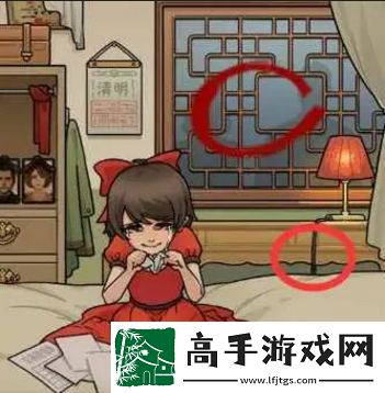看不见的真相清明夜如何过