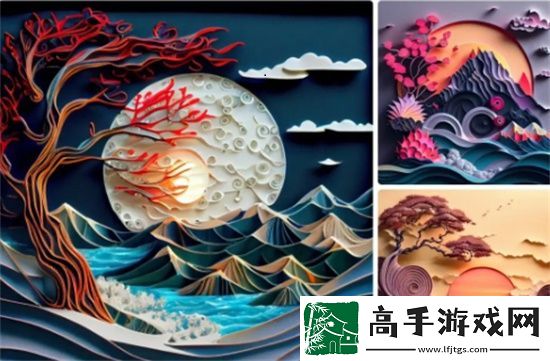 tiamat
