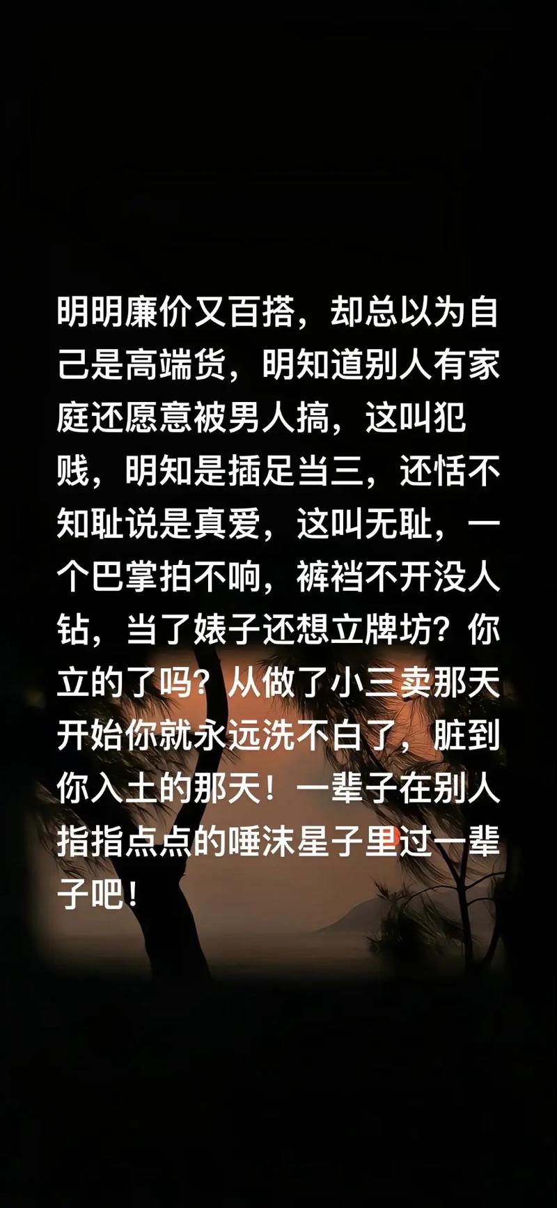 老公带朋友来家里搞我怎么办