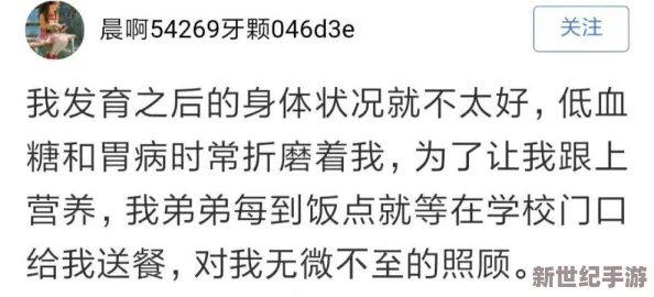 武则天一级*片免费放