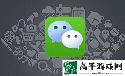 微信13个隐藏代码满屏表情有哪些