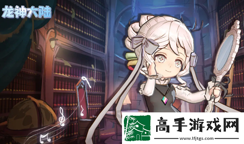 龙神大陆2024最新礼包码汇总