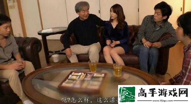 年轻漂亮的继拇