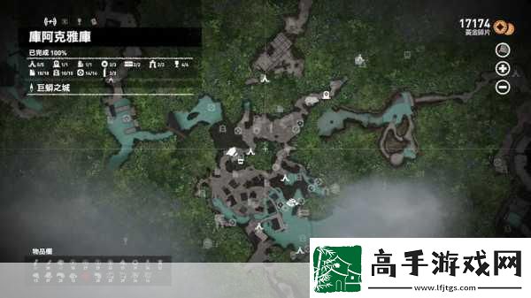 古墓丽影暗影