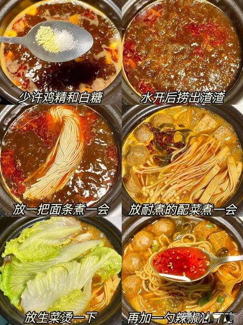 第六荷包鲜辣肉排总排行