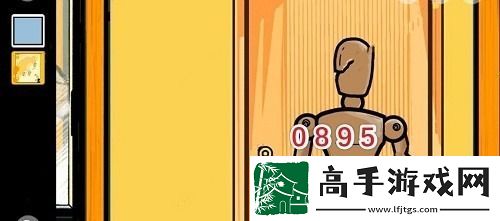 房间的秘密攻略第四关
