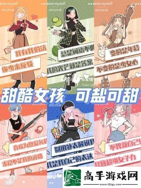 骑士精神2独家技巧分享惨遭女主播白嫖