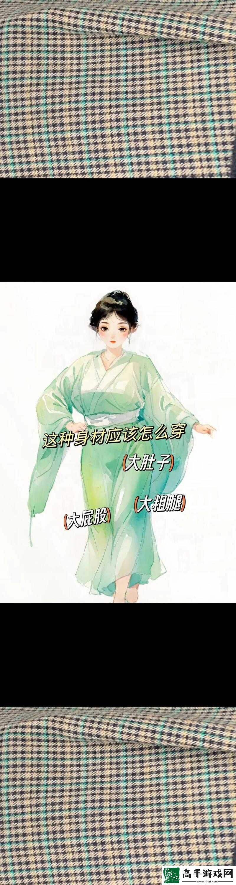 韩日乄乄乄乄乄乄乄乄乄乄之分析
