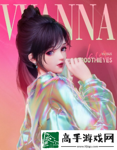 以闪亮之名色卡用途是什么