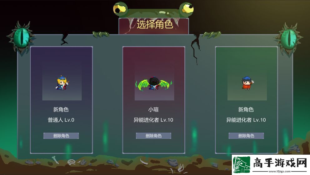 【福利领取】怪物狂潮如何快速疲劳