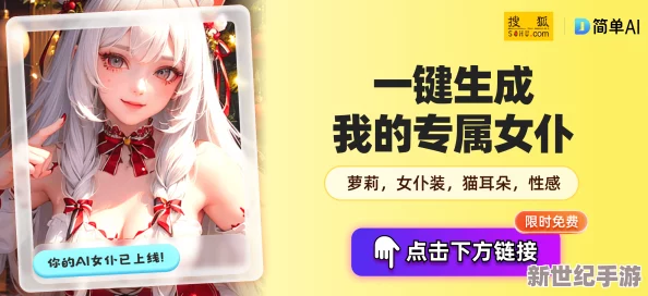 畅享污视频在线播放观看