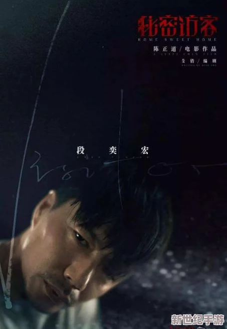 国产大片黄在线播放