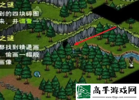 烟雨江湖太乙后山桃木剑怎么拿