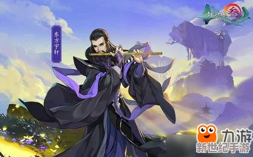剑网3指尖江湖宇文敌高效打法技巧解析