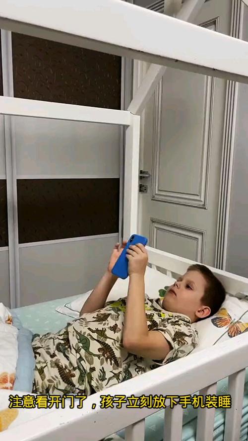 半夜装睡配合孩子阴阳调和