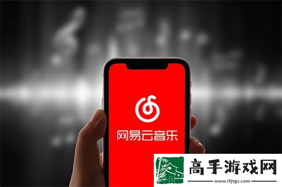 网易云音乐能看到访客记录吗