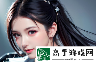 原神18同人禁网站抱枕到底为何如此受欢迎