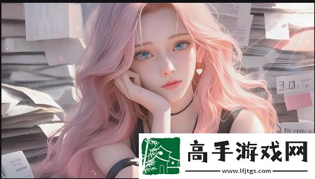 www.深夜成人直播爱豆为何能成为观众热衷观看的热门平台