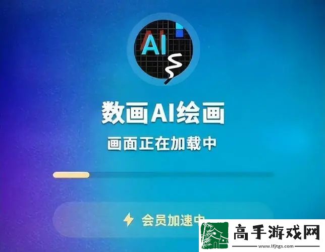ai绘画生成器在线网站是什么