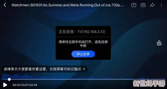 畅享污视频在线播放观看